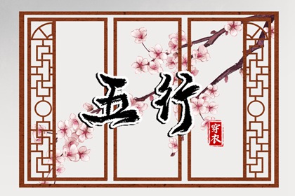 黄历查询|民间老黄历|老黄历2025年查询