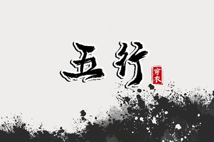 日历表2025年黄道吉日,2025万年历日历,2025年在线日历查询