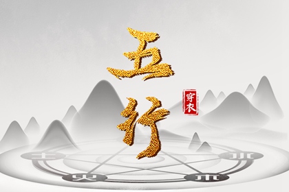 黄历万年历黄道吉日_2025年黄道吉日_黄道吉日万年历大全