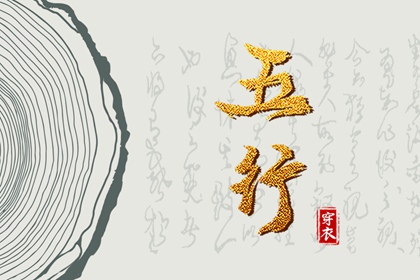 黄历|择吉黄历每日宜忌|万年历黄历查询