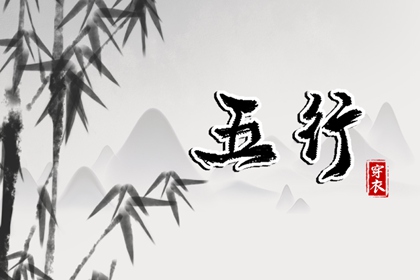 择吉黄历,择吉日历,结婚择吉日